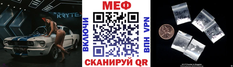 КЕТАМИН Струнино