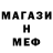 КЕТАМИН VHQ Leon UFC
