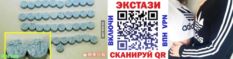 Экстази бентли купить наркоту Струнино