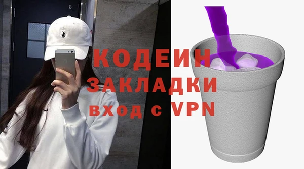 кокс Верея