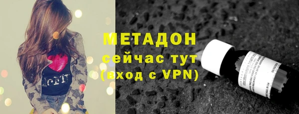 кокс Верея
