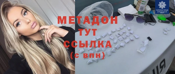 кокс Верея