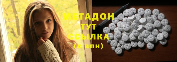 кокс Верея