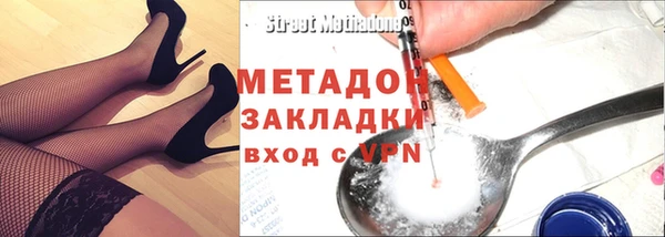 кокс Верея