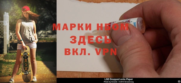 mdma Верхний Тагил
