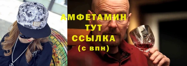 кокс Верея