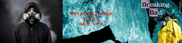 кокс Верея