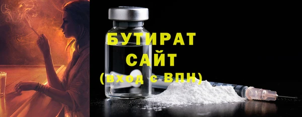 кокс Верея