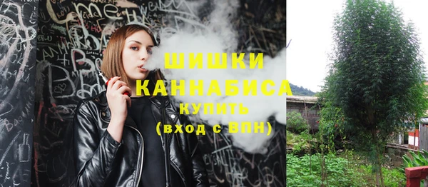первитин Верхнеуральск