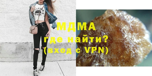 кокс Верея