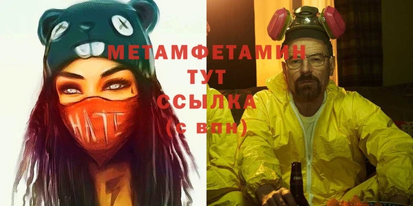 mdpv Володарск