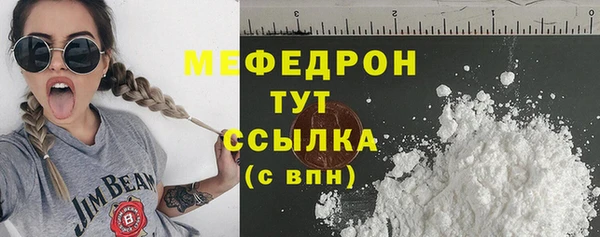 кокс Верея