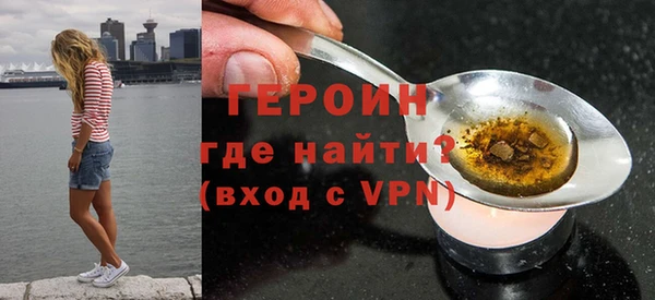 кокс Верея