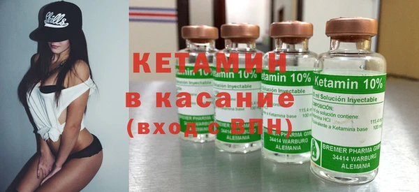 кокс Верея