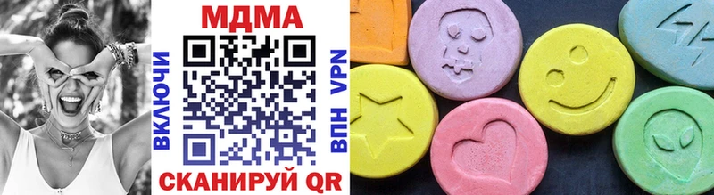 MDMA crystal  купить наркоту  Струнино 