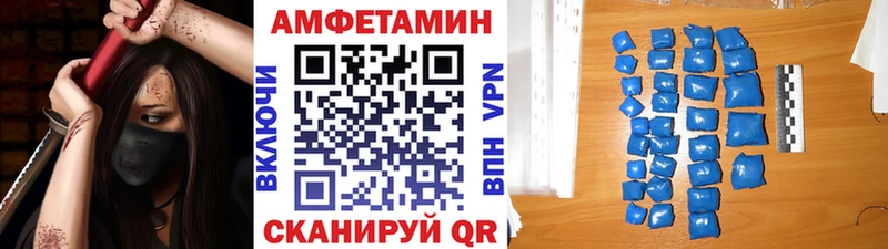 Первитин Декстрометамфетамин 99.9%  Струнино 