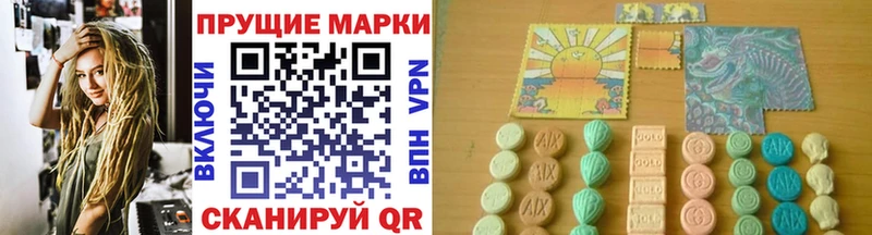 omg зеркало Струнино Марки 25I-NBOMe 1,8мг хочу наркоту